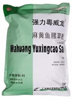 Qiang Yue Weilong powder